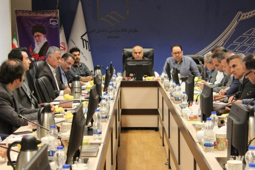 جلسه روسای سازمان استان‌ها با رئیس سازمان