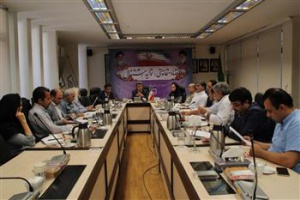 نهمین جلسه گروه تخصصی شهرسازی شورای مرکزی برگزار گردید.